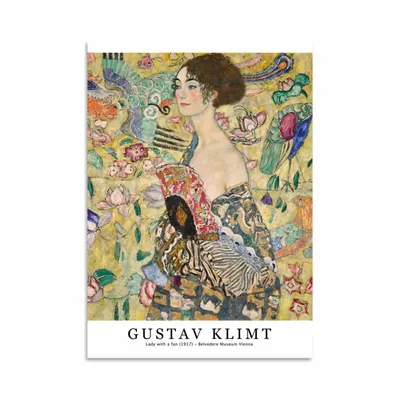 Card shop - Art-Card 10,5 x 14,8 cm - Lady with a fan, 1917 - Gustav Klimt - WALL EDITIONS