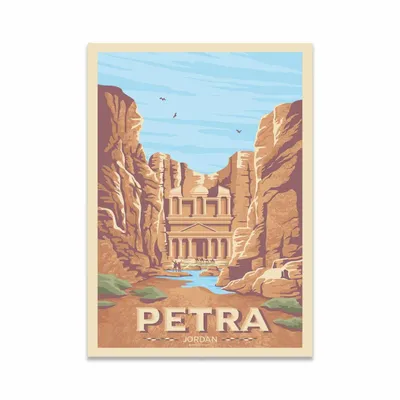 Carterie - Carte d'art - Petra Jordanie - Olahoop Travel Art Cards - WALL EDITIONS