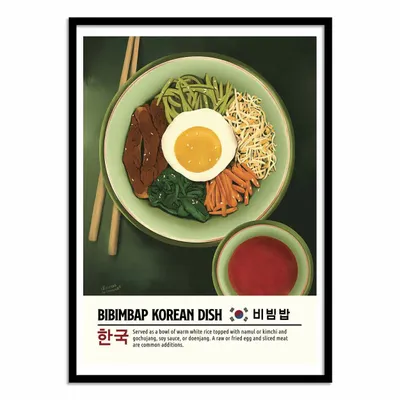 Affiches - Affiche - Bibimbap - Dionisis Gemos - WALL EDITIONS