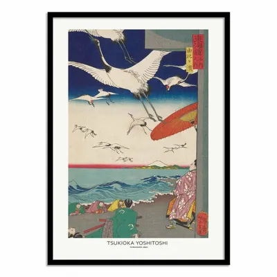Affiches - Affiche - Yuigahama (1863) - Tsukioka Yoshitoshi - WALL EDITIONS