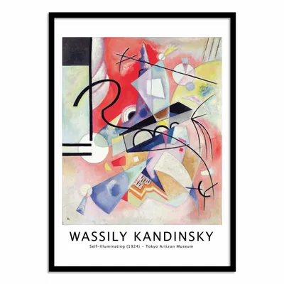 Affiches - Affiche - Self-Illuminating, 1924 - Wassily Kandinsky - WALL EDITIONS