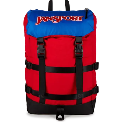 Sacs et cabas - Skip Pack - JANSPORT