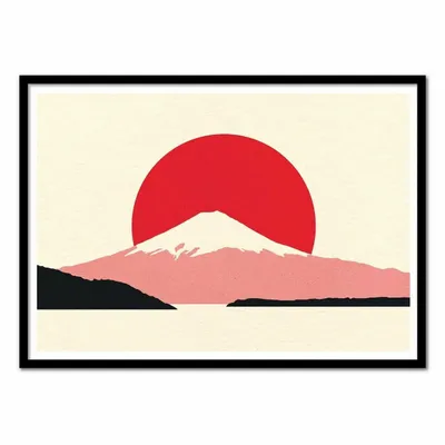 Affiches - Affiche - Fuji Sun - Rosi Feist - Format : 50 x 70 cm - WALL EDITIONS