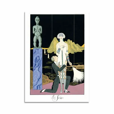 Carterie - Carte 10,5 x 14,8 cm - Le soir, 1925 - Georges Barbier - WALL EDITIONS