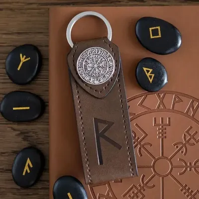 Decorative objects - Journey Viking Rune Faux Leather Keyring - SOMETHING DIFFERENT WHOLESALE EUROPE BV
