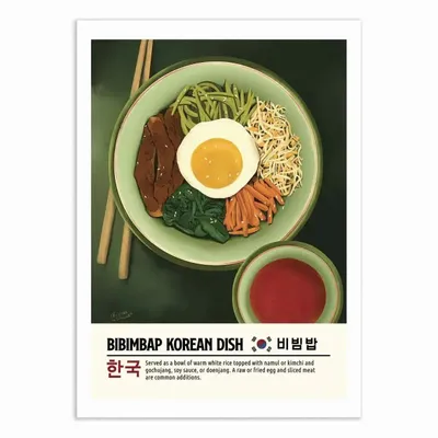 Affiches - Affiche - Bibimbap - Dionisis Gemos - WALL EDITIONS