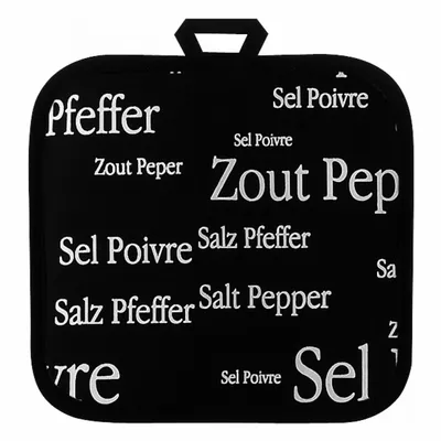Potholders - Sel & Poivre Pot Holder Noir 20 X 20 - MAISON VIVARAISE - SDE VIVARAISE WINKLER