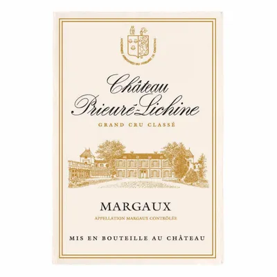 Torchons - Torchon Prieure Lichine Ecru 72 X 48 - MAISON VIVARAISE - SDE VIVARAISE WINKLER