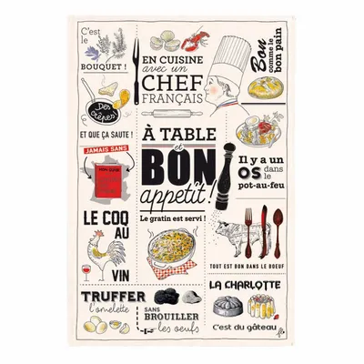 Torchons - Torchon Cuisine Française Ecru 48 X 72 - MAISON VIVARAISE - SDE VIVARAISE WINKLER
