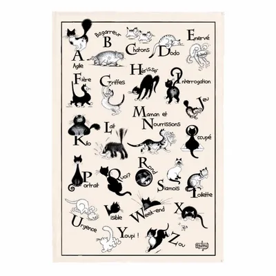 Dish towels - Kitchen Towel Abecedaire Dubout Ecru 48 X 72 - MAISON VIVARAISE - SDE VIVARAISE WINKLER