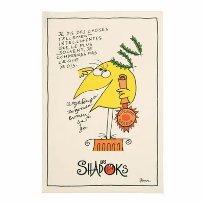 Torchons - Torchon Shadoks Intelligent Ecru 48 x 72 - MAISON VIVARAISE - SDE VIVARAISE WINKLER