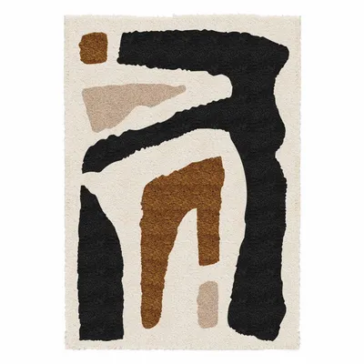 Rugs - Andra Rug Multico 200 X 290 X 4 - MAISON VIVARAISE - SDE VIVARAISE WINKLER