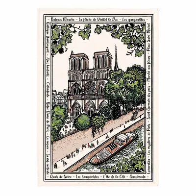 Dish towels - Notre dame Tea Towel Écru 48 X 72 - MAISON VIVARAISE - SDE VIVARAISE WINKLER