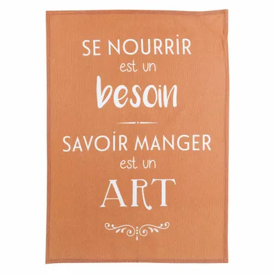 Dish towels - Savoir manger"" Tea Towel Caramel 50 X 70 - MAISON VIVARAISE - SDE VIVARAISE WINKLER