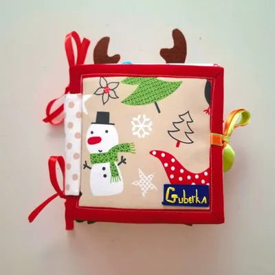 Loisirs créatifs pour enfant - Livre textile interactif de Noël | Livre d’activités fait main pour en - GUBERKA