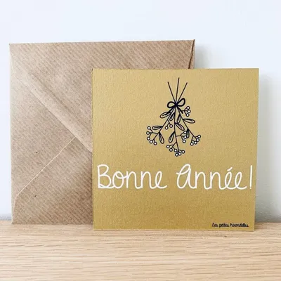 Papeterie bureau - Carte & enveloppe - Bonne année - Dorée - LES PETITES HIRONDELLES