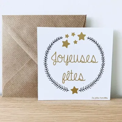 Papeterie bureau - Carte & enveloppe - Joyeuses fêtes - LES PETITES HIRONDELLES