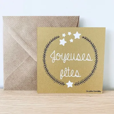 Papeterie bureau - Carte & enveloppe - Joyeuses fêtes - Dorée - LES PETITES HIRONDELLES