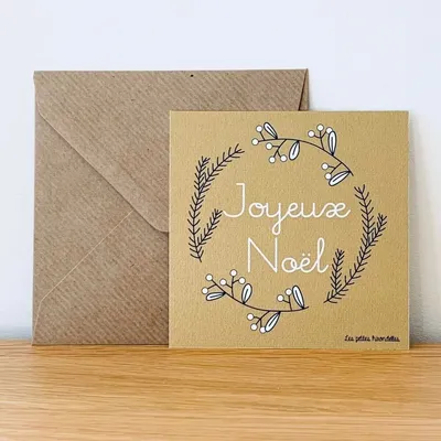 Papeterie bureau - Carte & enveloppe - Joyeux Noël Doré - LES PETITES HIRONDELLES