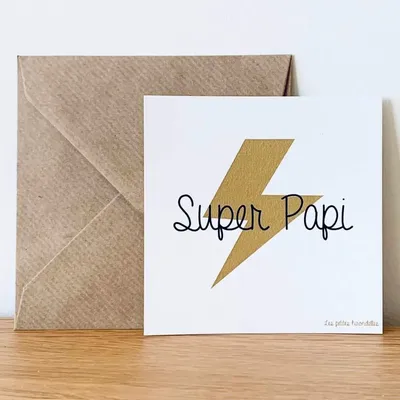 Papeterie bureau - Carte & enveloppe - Super Papi - LES PETITES HIRONDELLES