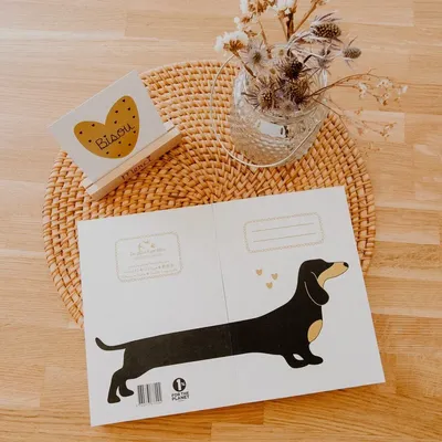 Papeterie bureau - Carnet en papier A5 - Pages blanches - Teckel - LES PETITES HIRONDELLES