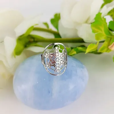 Jewelry - Adjustable Metatron ring - MANDALASHOP