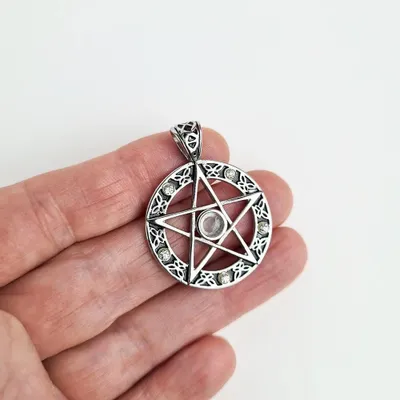 Jewelry - Mystical Pentacle Pendant - MANDALASHOP