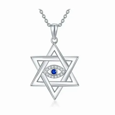 Jewelry - Seal of Solomon pendant - MANDALASHOP