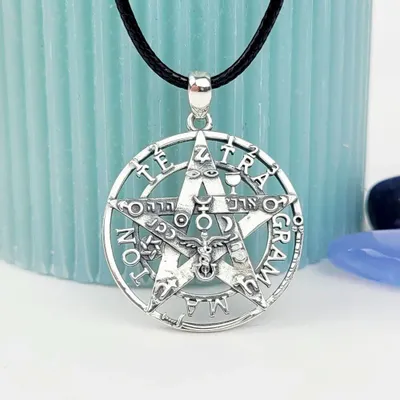 Jewelry - Tetragrammaton pendant - MANDALASHOP