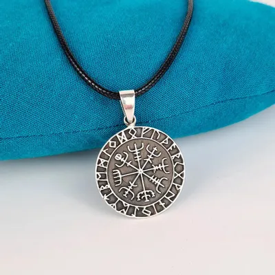 Bijoux - Pendentif Vegvisir en argent 925 - MANDALASHOP