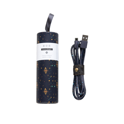 Accessoires de voyage - Cable de chargeur Galaxy  - LUNAR - BRANDS DESIGNER