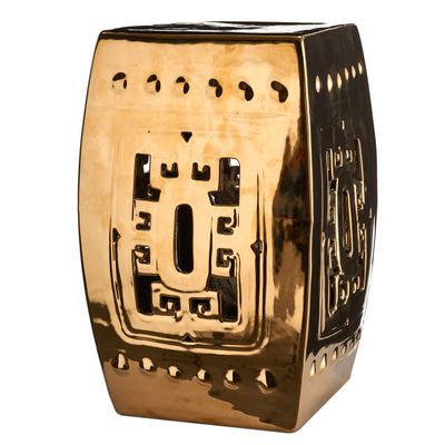 Tabourets - Tabouret Temple or - POLSPOTTEN