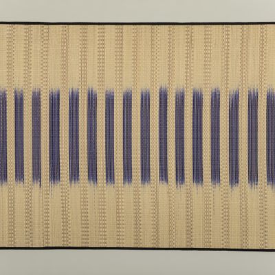 Autres tapis - Natte NORA - SARANY SHOP
