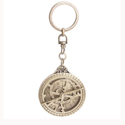 Objets de décoration - Astrolabe Porte-clés - HEMISFERIUM