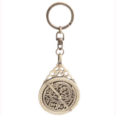 Customizable objects - Astrolabe Eastern - Key ring - HEMISFERIUM