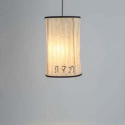 Hanging lights - Lampes en papier lavable cousues (Script Baybayin pour le vent) - INDIGENOUS