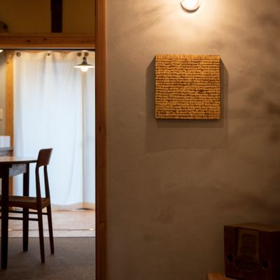 Tapestries - KASANE Wall Decoration ! - KASANE