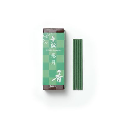 Office design and planning - KUNRO Sougetsu/Moon Reflection (20 sticks) - SHOYEIDO INCENSE CO.