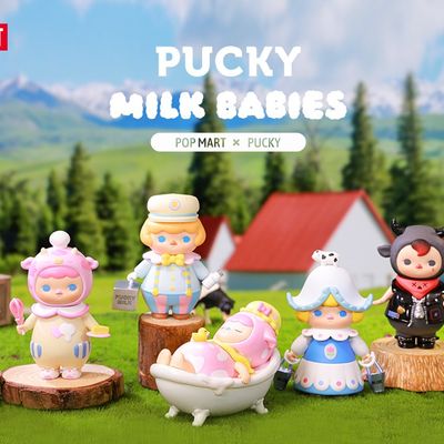 Gifts - Pucky Milk Babies. - POPMART