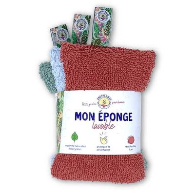 Brushes - My Ecological Washable Sponge - ANOTHERWAY