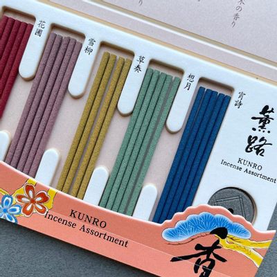 Cadeaux - Assortiment KUNRO (25 bâtons) - SHOYEIDO INCENSE CO.