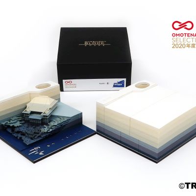 Design objects - SHAPE Kyoto -AI- - OMOSHIROI BLOCK