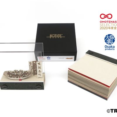 Stationery - SHAPE Takoyaki - OMOSHIROI BLOCK