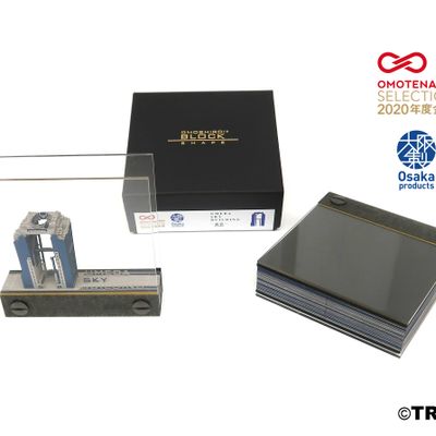 Papeterie bureau - SHAPE UMEDA SKY BUILDING -KONPEKI- - OMOSHIROI BLOCK