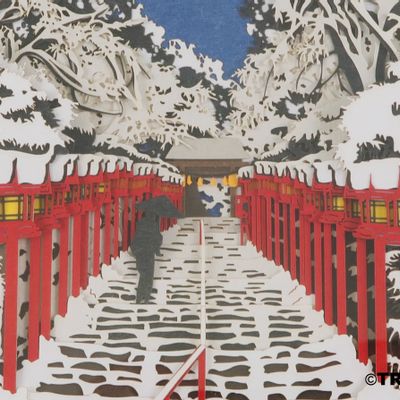 Papeterie bureau - SCENERY Neiges à Kyoto - OMOSHIROI BLOCK