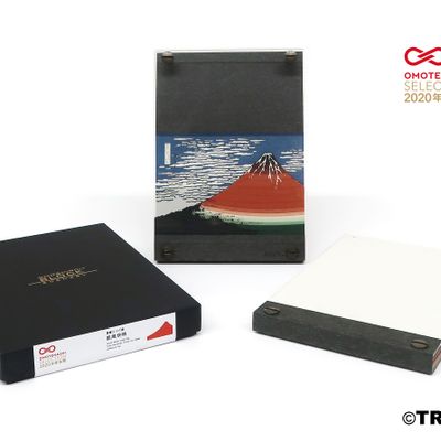 Stationery - SCENERY South Wind, Clear Sky, from the series Thirty-six Views of Mount Fuji - OMOSHIROI BLOCK