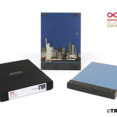 Papeterie bureau - SCENERY New York - OMOSHIROI BLOCK