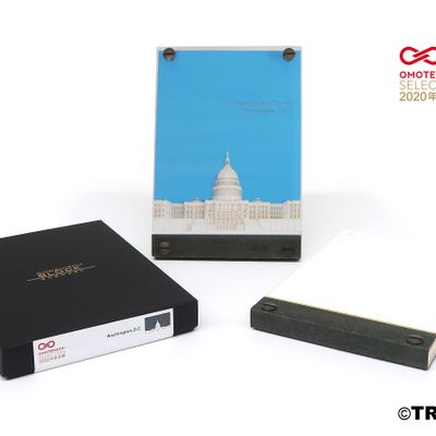 Stationery - SCENERY Washington, D.C. - OMOSHIROI BLOCK