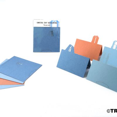 Stationery - FLAT UMEDA SKY BUILDING - OMOSHIROI BLOCK