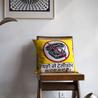 Coussins textile - No Phone Cushion - From India with Love Cushions - COOLKITSCH